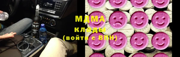 марки lsd Алзамай