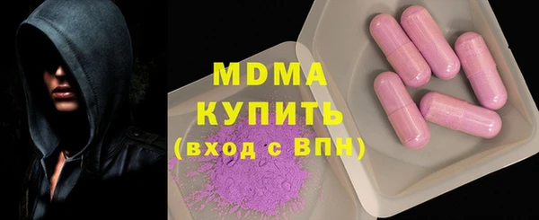 марки lsd Баксан