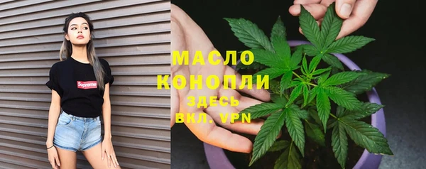 марки lsd Баксан